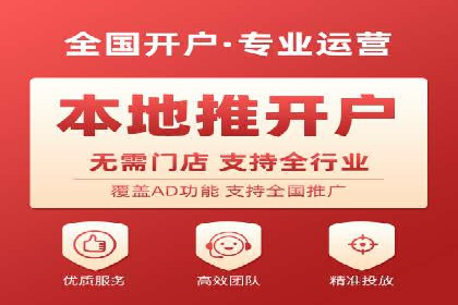 谷歌SEM成功案例：助力企业业绩增长